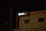 Weekend at Black List Pub, Byblos